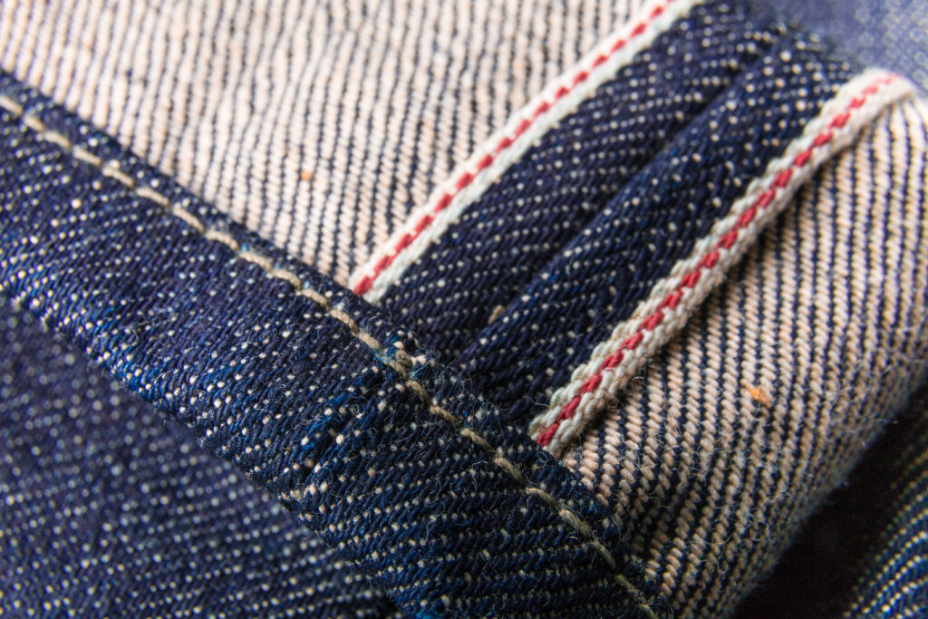 Bild zeigt Jeans von innen und außen